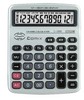 齊心C-1268 c-1261辦公商鋪語音計算器 真人發音計算機 齊心C-1268 c-1261辦公商鋪語音計算器 真人發音計算機