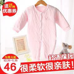 婴儿连体衣纯棉保暖加厚秋冬季宝宝睡衣哈衣爬爬服新生儿衣服冬季