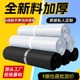 快递袋子批发全新料加厚黑灰色2842淘宝袋大中号防水快递专用包装
