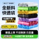 快递打包袋新料快递袋加厚包装袋防水快递袋子彩色塑料袋物流专用