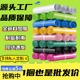 快递袋子白色全新料加厚快递打包袋大号防水跨境电商专用批发定制