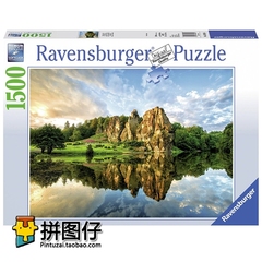 【现货包邮】德国Ravensburger 1500片 16301进口拼图 条顿堡森林