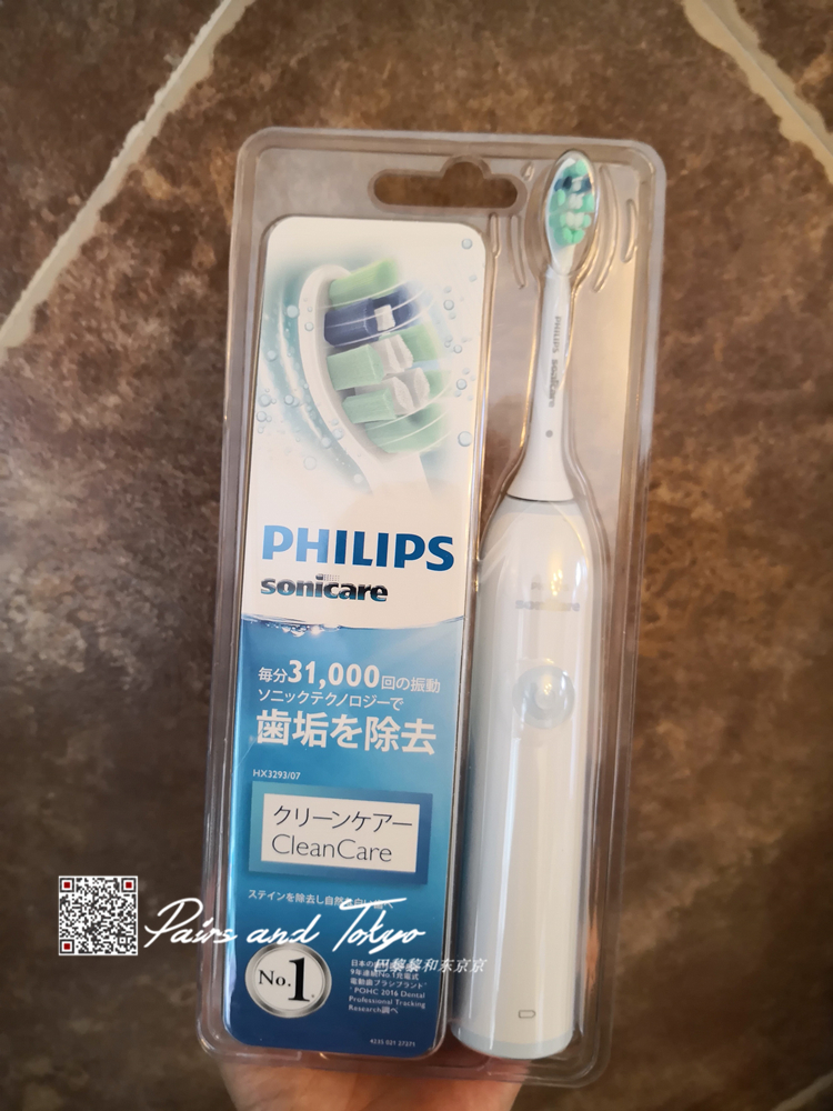 日本原装飞利浦PHILIPS 声波震动 电动牙刷成人款 HX3293充电防水在类目 个人护理/保健/按摩器材, 口腔护理, 电动牙刷中 - 来自Buy2taobao.com提供专业的淘宝代购服务