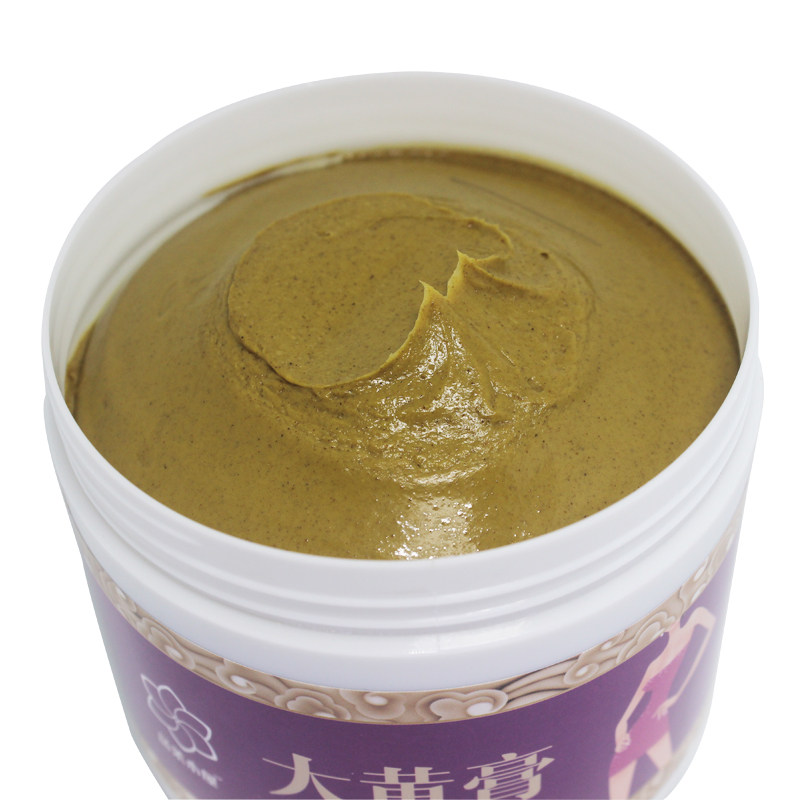 美容院专用顽固型减肥瘦肚子大腿手臂紧致塑形按摩膏燃脂大黄膏