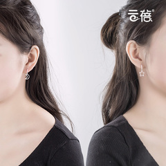 不对称星星月亮S925纯银耳钉女气质简约韩版耳环饰品百搭礼物