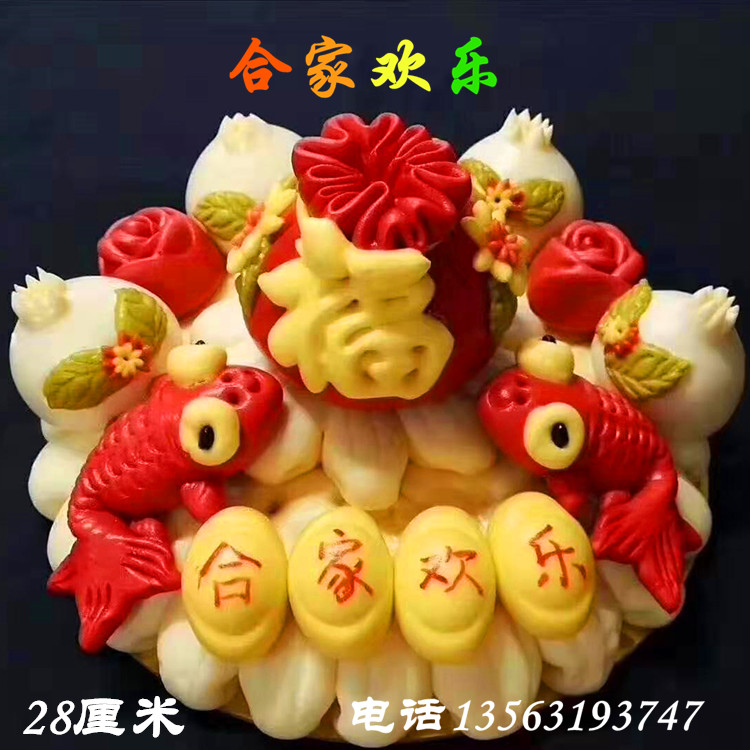 桃妈妈_胶东花饽饽寿桃喜馍馍母亲节礼物妈妈生日蛋糕春节过年货包邮
