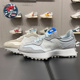 New Balance/NB 女鞋 复古增高老爹鞋 运动鞋休闲跑鞋 WS327BN BV