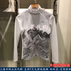 专柜正品代购TheNorthFace北面秋冬女款户外休闲针织上衣NF0A2UEG