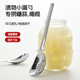 不锈钢迷你漏勺捞橄榄糖蒜小捞勺过滤勺小号厨房家用食品级沥水勺