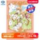 英文原版 魔卡少女樱 百变小樱 9漫画书 精装版 Cardcaptor Sakura Collector's Edition 9 英文版日本动漫 周边