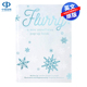 英文原版 Flurry 阵雪 冬日 精装 FLURRY A Mini Snowflakes Pop-Up Book 儿童立体书 进口正版书籍