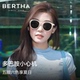 小圆框2025新款墨镜女款白色偏光高级感太阳镜防紫外线时尚显小脸