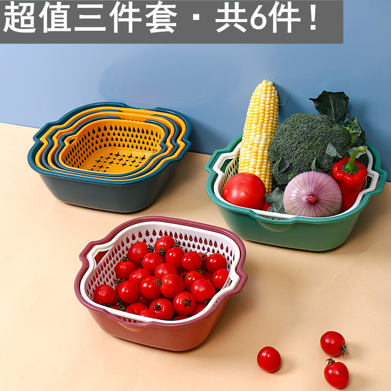 日式新款加厚塑料厨房家用双层沥水洗菜盆装蔬菜篮水果盘收纳筐子