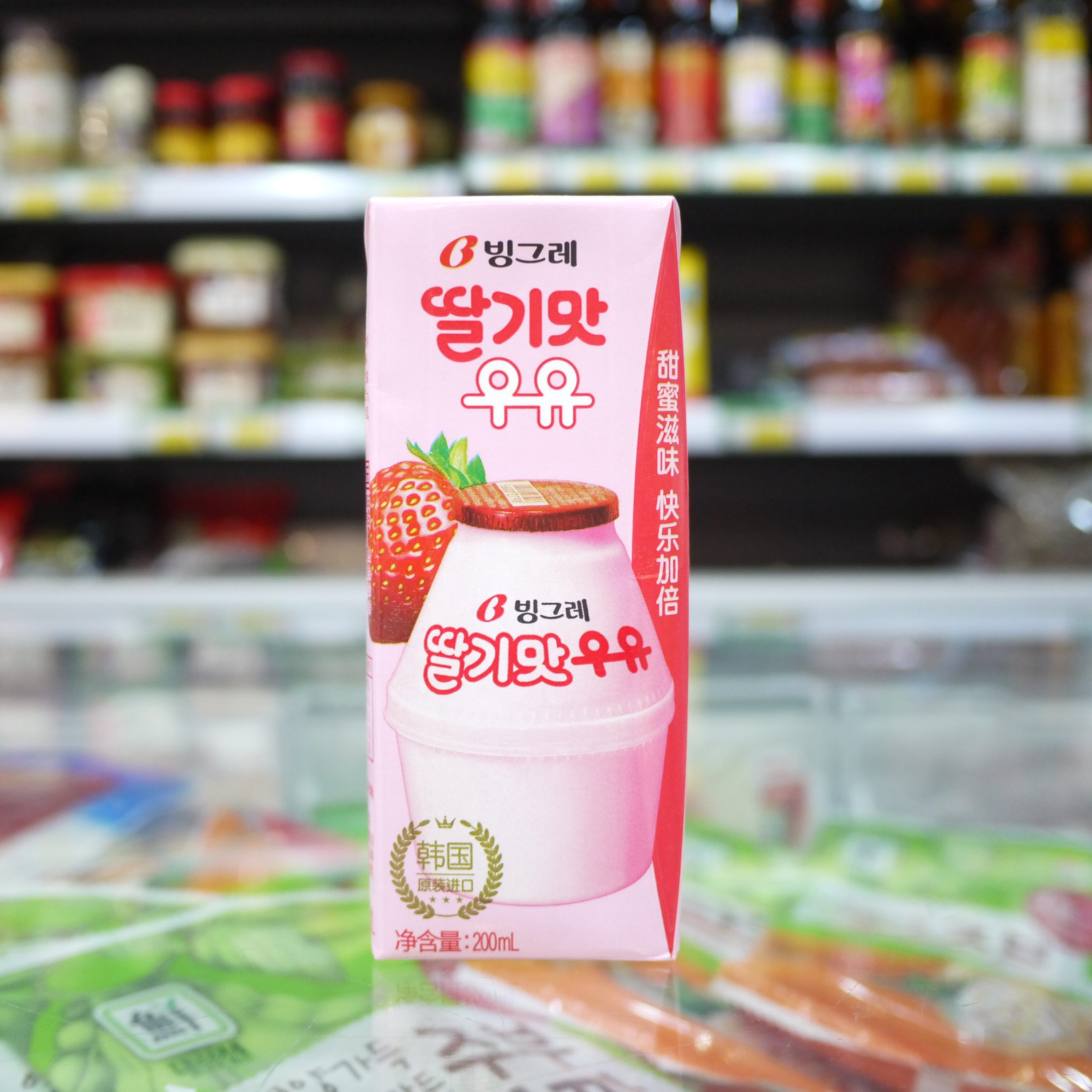 味可滋咖啡牛奶_韩国进口宾格瑞香蕉草莓哈密瓜咖啡味牛奶200ml盒果味