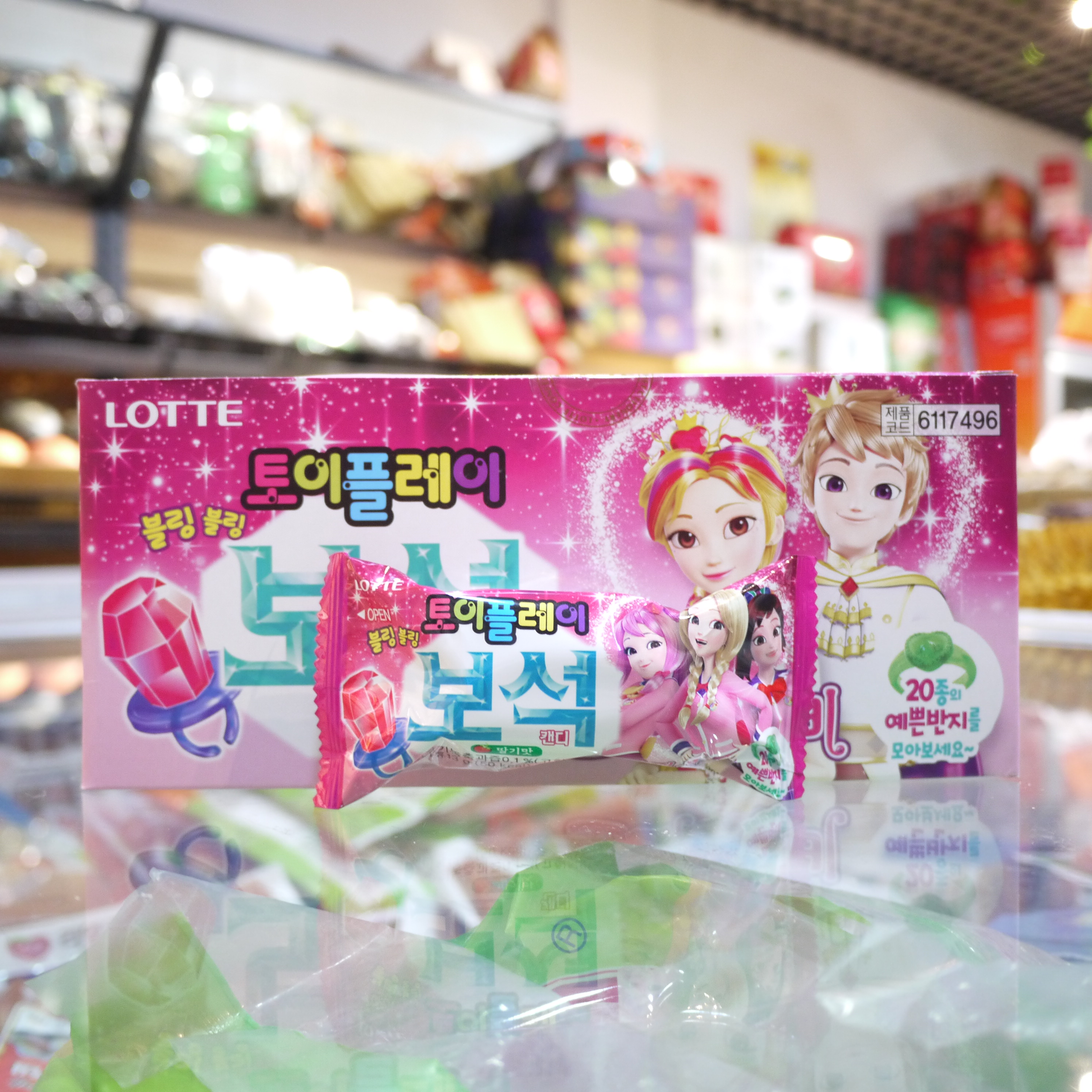 韩国进口lotte宝石草莓儿童戒指糖