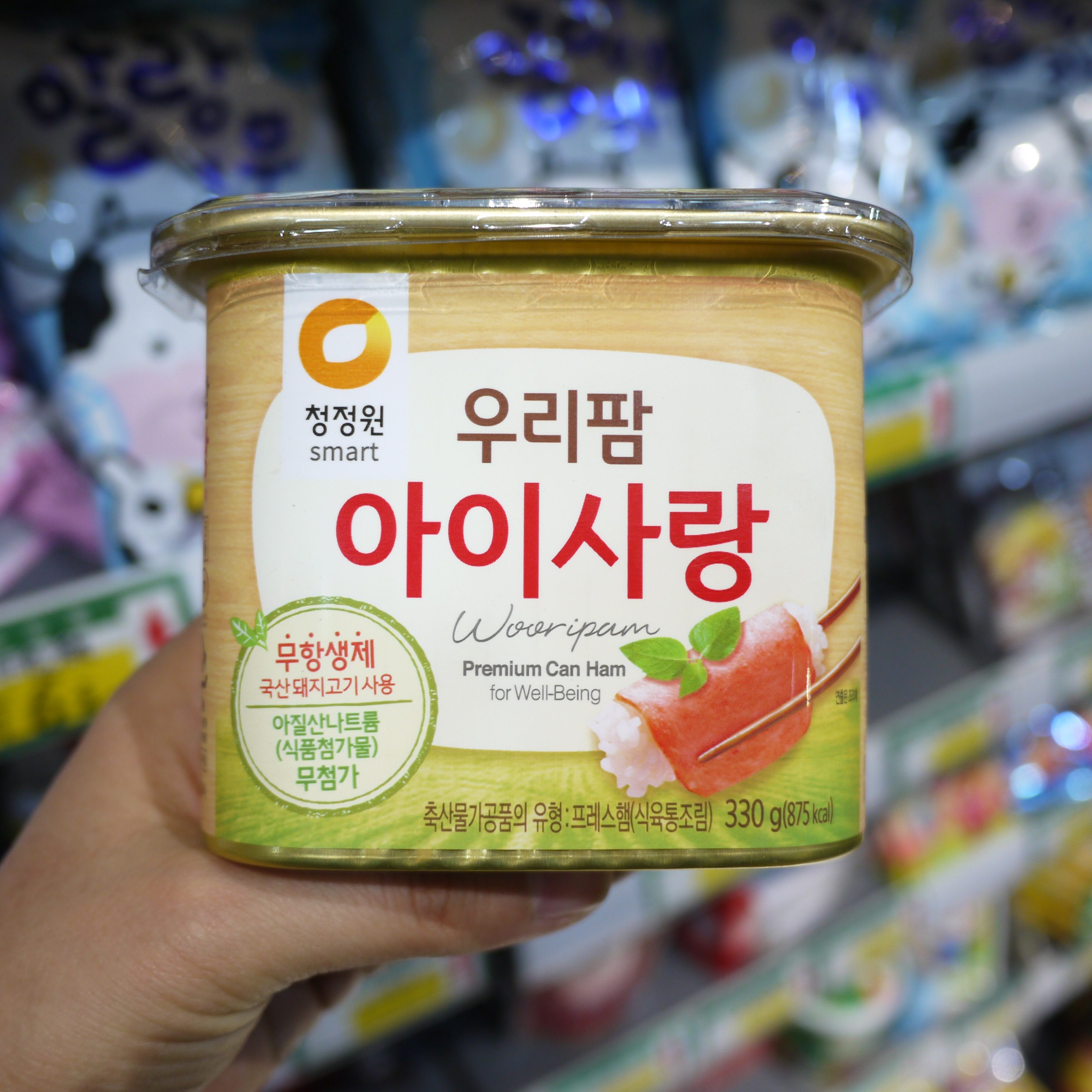 韩国进口清净园正品儿童午餐肉无添加宝宝即食火腿罐头190g