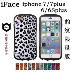 韩国正品iface iphone7plus豹纹硅胶壳苹果7抗震防摔套6Splus壳