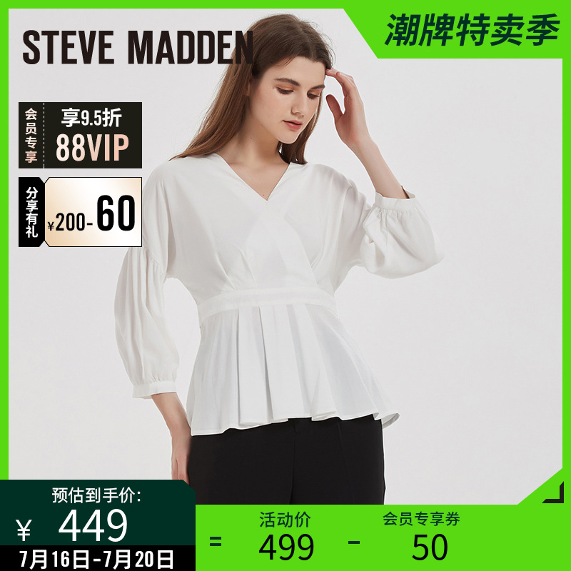 stevemadden思美登新款法式v领七分袖收腰显瘦白色上衣女XENIAY|msdalam kategori Butik wanita / wanita, shirt - dari Buy2taobao.com untuk memberikan perkhidmatan ejen Taobao profesional membeli