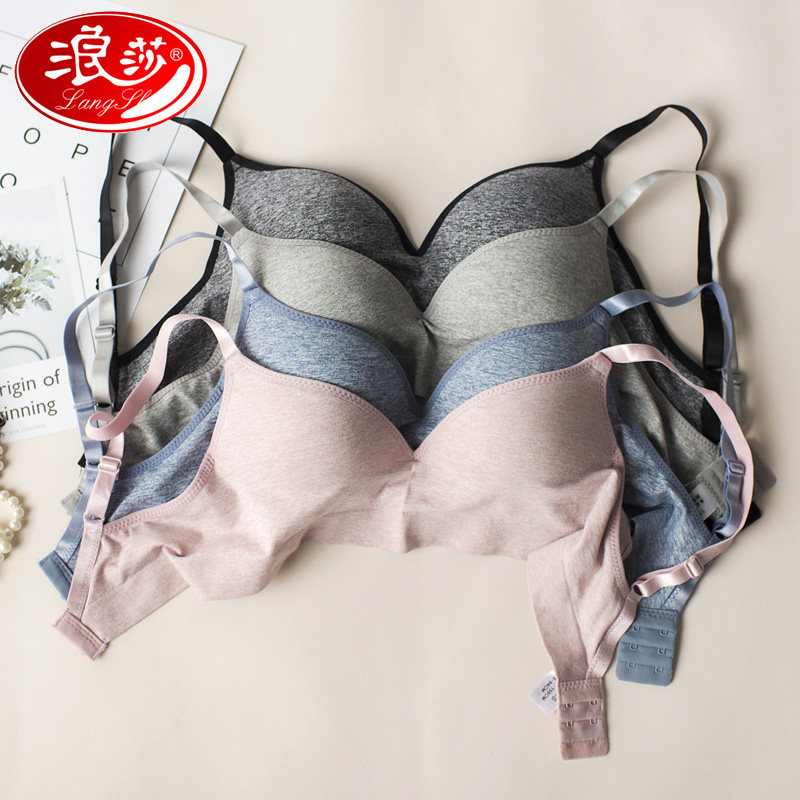 浪莎女士无钢圈文胸舒适透气花纱聚拢小胸内衣少女性感收副乳胸罩