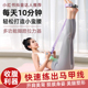 脚蹬拉力器仰卧起坐辅助器瘦肚子男女开背健身器材家用拉力绳拉伸