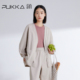 蒲PUKKA 极简针织外套女2024春装新品宽松休闲百搭开衫