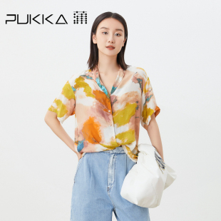 蒲PUKKA 原创设计女装夏季品晕染自然印花西装领短袖衬衫