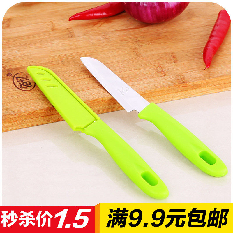 创意实用家居用品居家用生活日用品百货店小玩