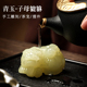 玉石招财貔貅茶宠摆件精品可养茶玩创意茶桌摆件大全饰品高档茶具
