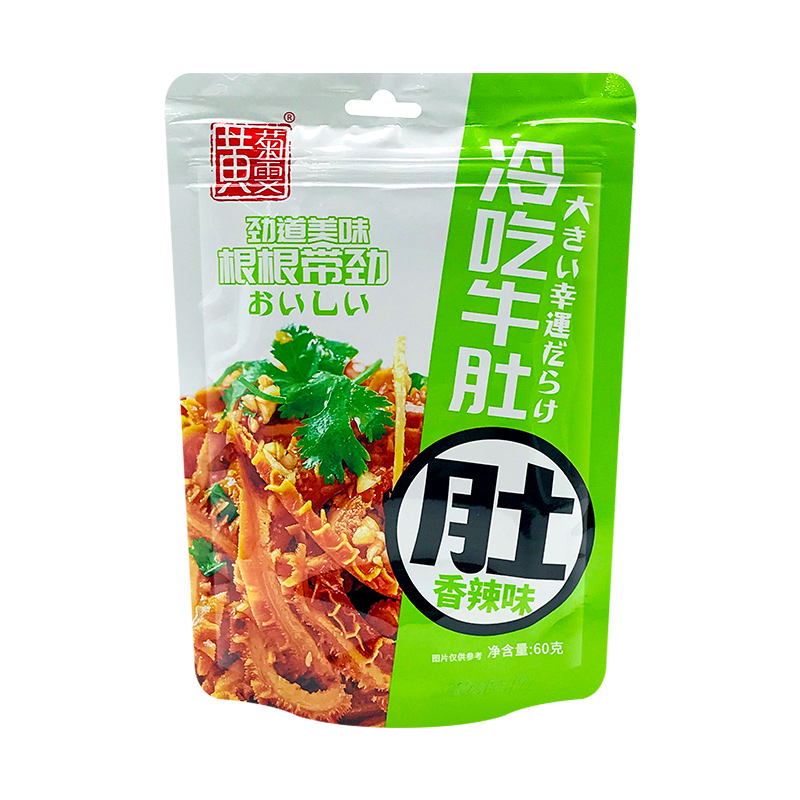 裸价临期 黄菊雯 冷吃牛肚60g香辣味办公宿舍休闲追剧零食小吃