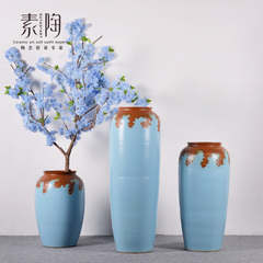 素陶饰界陶瓷花瓶蓝色色釉面落地大花瓶三件套土陶罐花盆花器摆件