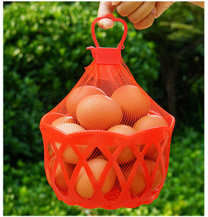 鸡蛋篮子包邮手提超市圆形框装鸡蛋的塑料小篮子包装筐编织鸡蛋篓