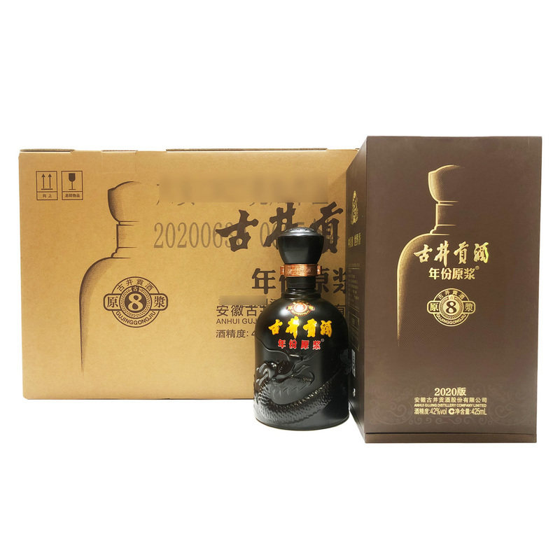 古井贡酒42度年份原浆古8 425ml*4瓶浓香型白酒整箱赠礼袋送礼