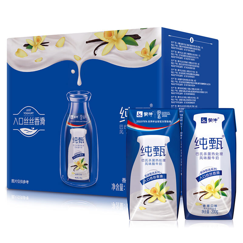 蒙牛纯甄风味酸牛奶香草味200g12盒箱