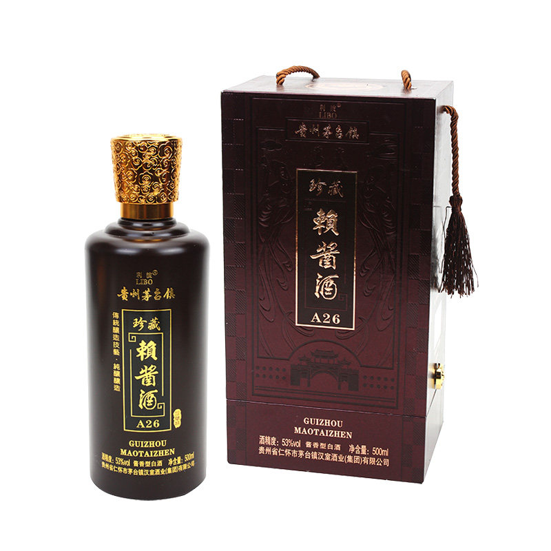 【利波赖酱酒53度】利波赖酱酒53度价格,图片,大全68-68拍乐秀