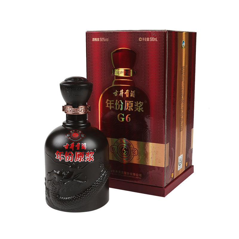 50度古井贡酒年份原浆g6500ml/盒香型精选窖藏珍藏