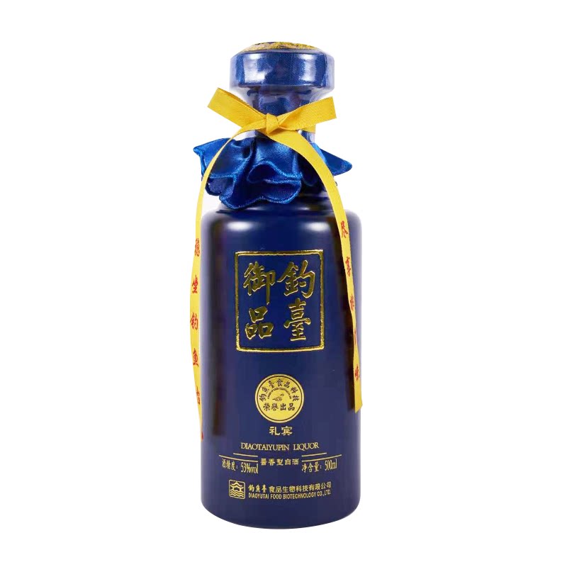 钓台御品500ml 53度礼宾酒