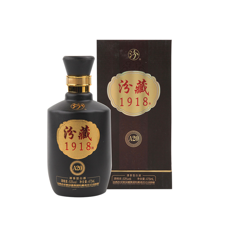 汾藏-特价促销-优惠券领取-价格|多少钱|什么牌子好-35优惠券网站