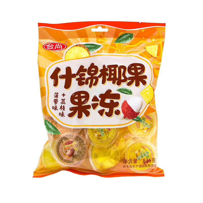 台尚_价格_怎么样_多少钱_优惠信息_粽子品牌网