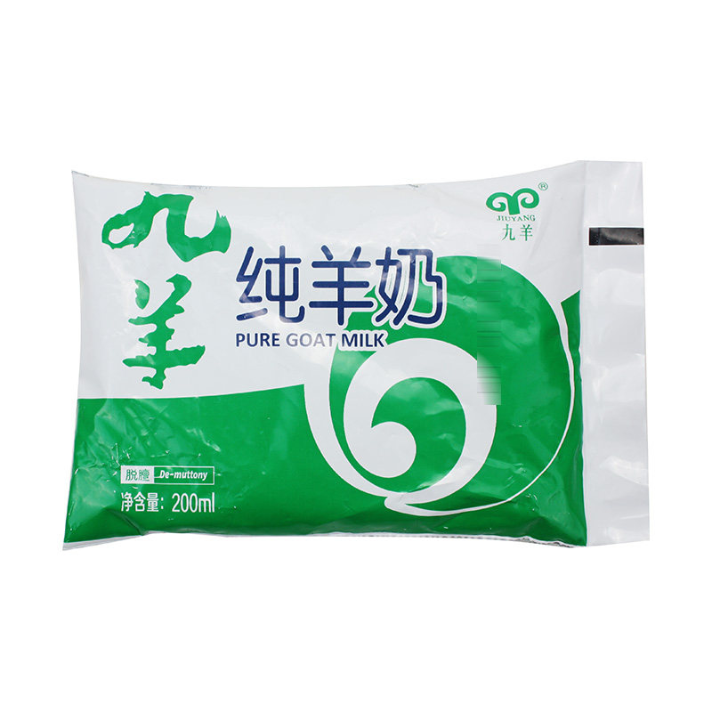 九羊纯羊奶  200ml/袋