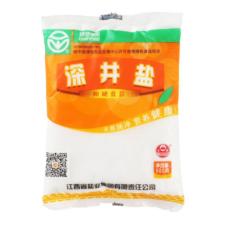 深井盐 选料严苛 放心用_什么值得买