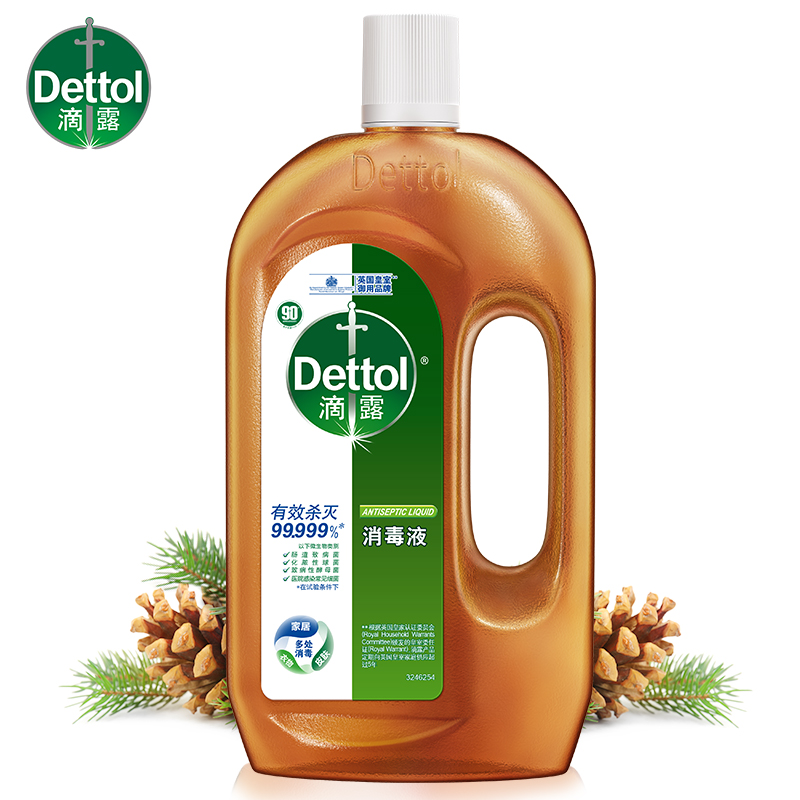 Dettol/滴露衣物家居消毒液7