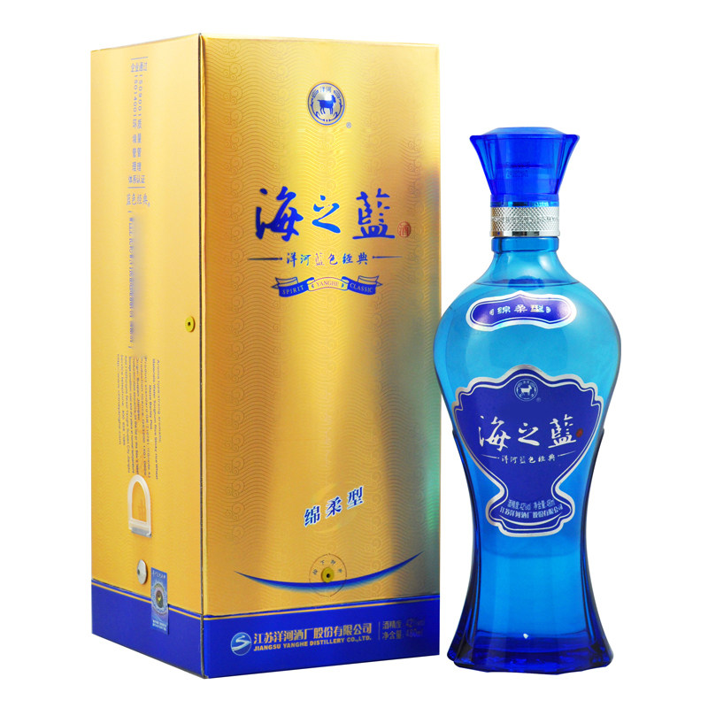 海之蓝42度洋河