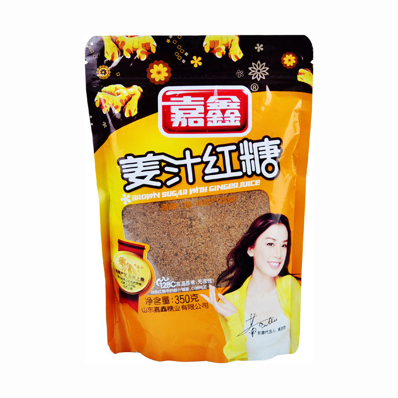 淘宝￥38折后价￥38嘉鑫红糖七天护假阿胶大枣红糖水例假月经期独立小