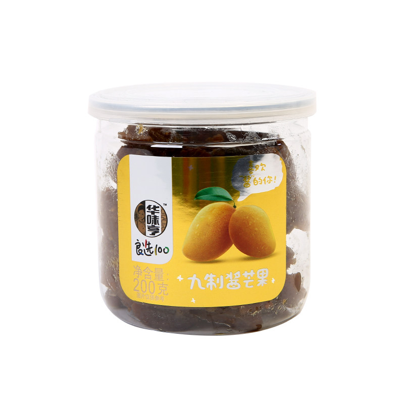 一折酱芒果九制