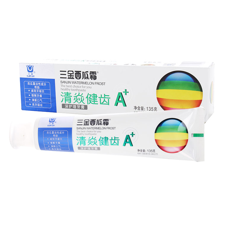 三金西瓜霜清焱健齿a牙膏135g支
