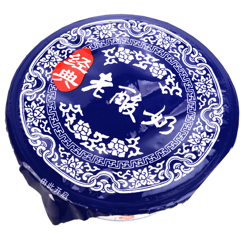 天友经典老酸奶160g/杯(去比价)去淘宝抢购现价￥15.