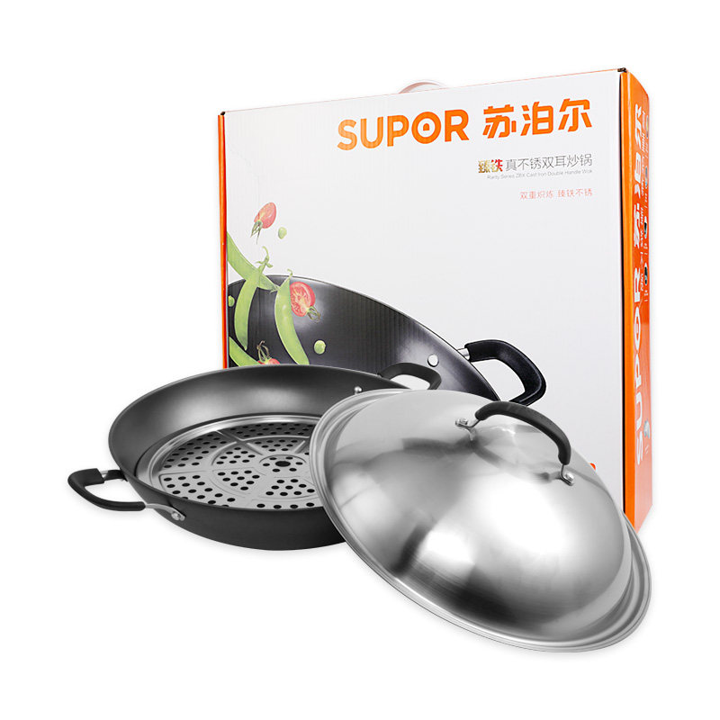 苏泊尔双耳炒锅