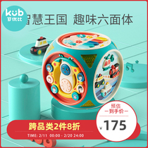 Pre education of educational toys for 1-3-year-old baby with superior hexahedron box
