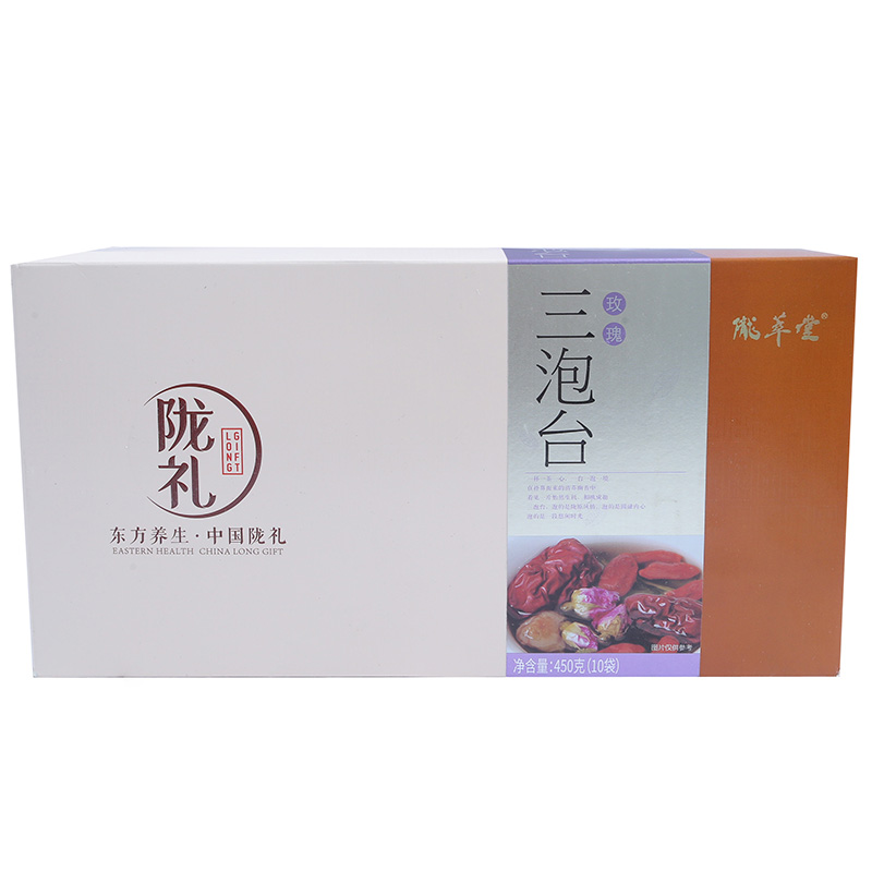 隴萃堂隴禮玫瑰三泡台450g/盒在類目 茶, 白茶(新), 其它白茶中 - 來自Buy2taobao.com提供專業的淘寶代購服務