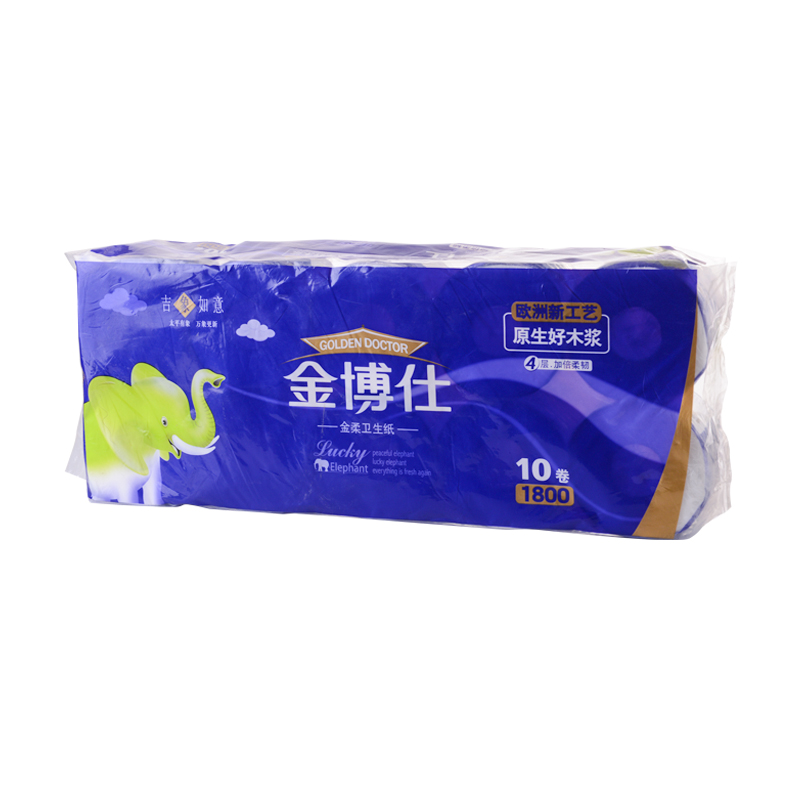 99金博仕卫生纸家用无香纸巾加厚无芯母婴卷筒妇婴用纸实惠装金博士已